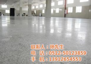蘇州中蓮地坪 圖 、4s店地坪防塵哪家好、4s店地坪防塵